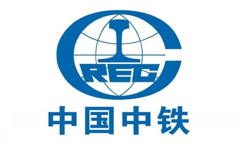 中国中铁